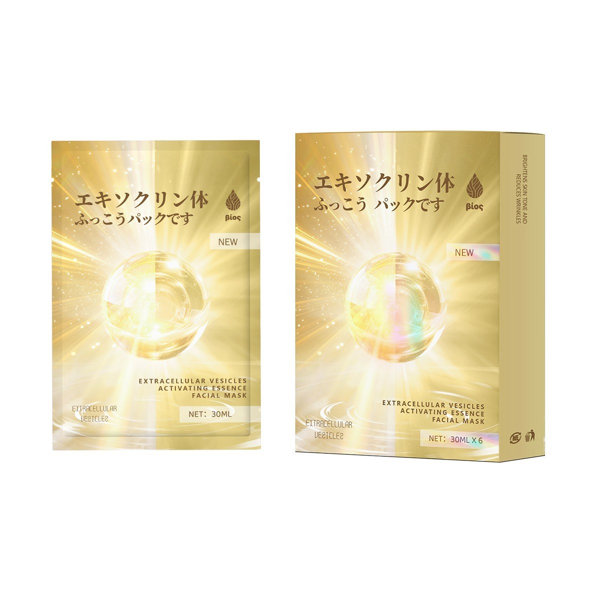 Bios 外泌體賦活精華面膜