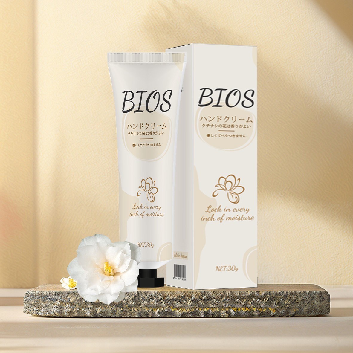 BIOS栀子花清香護手霜