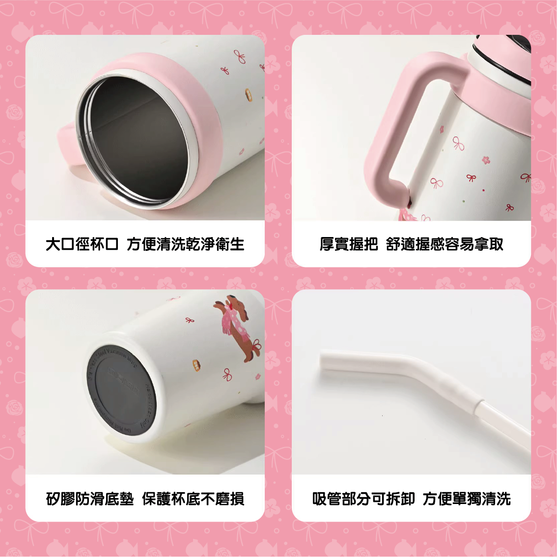 316不鏽鋼 巨無霸提把冰壩杯
