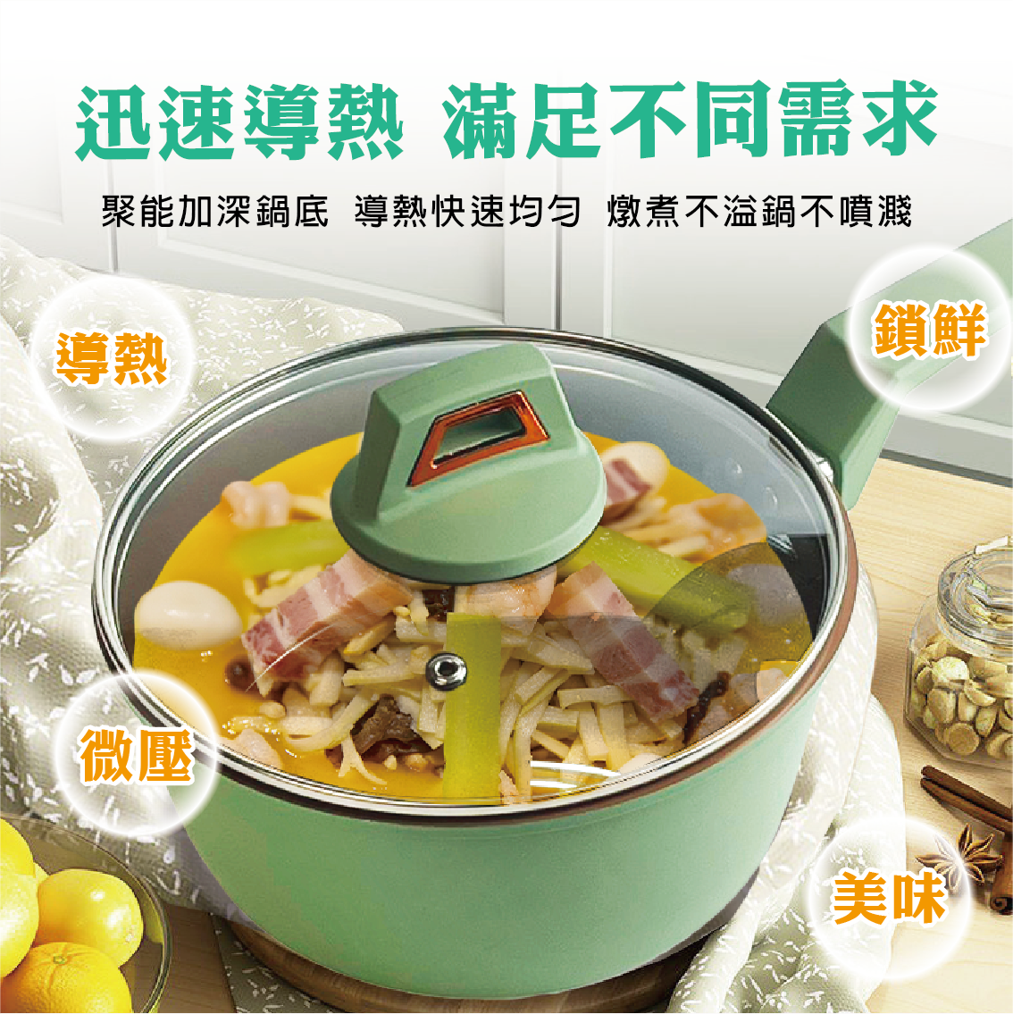 【安德森 保羅】20cm鈦品陶瓷不沾牛奶鍋