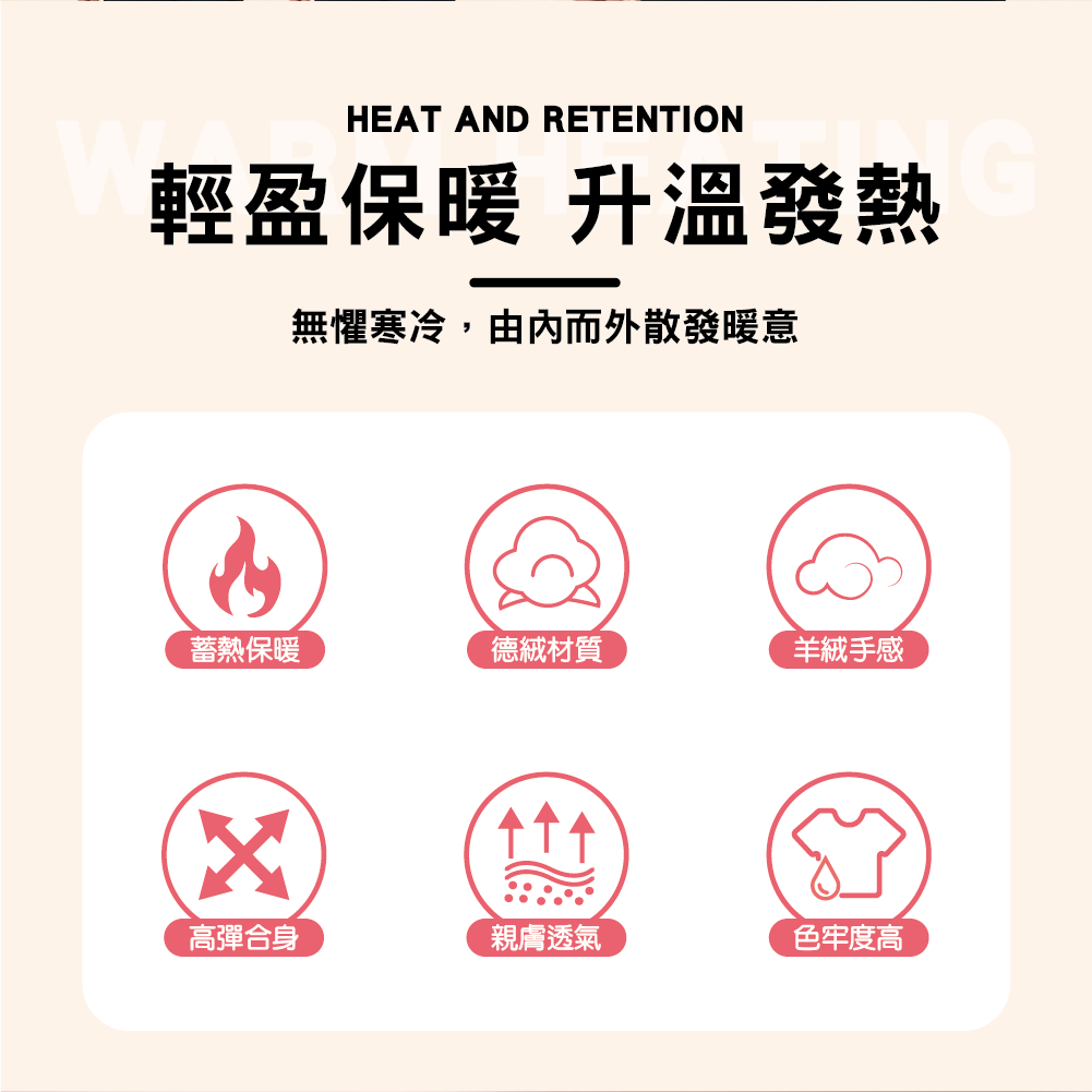 【FILA】德絨長袖圓領衫（女版）