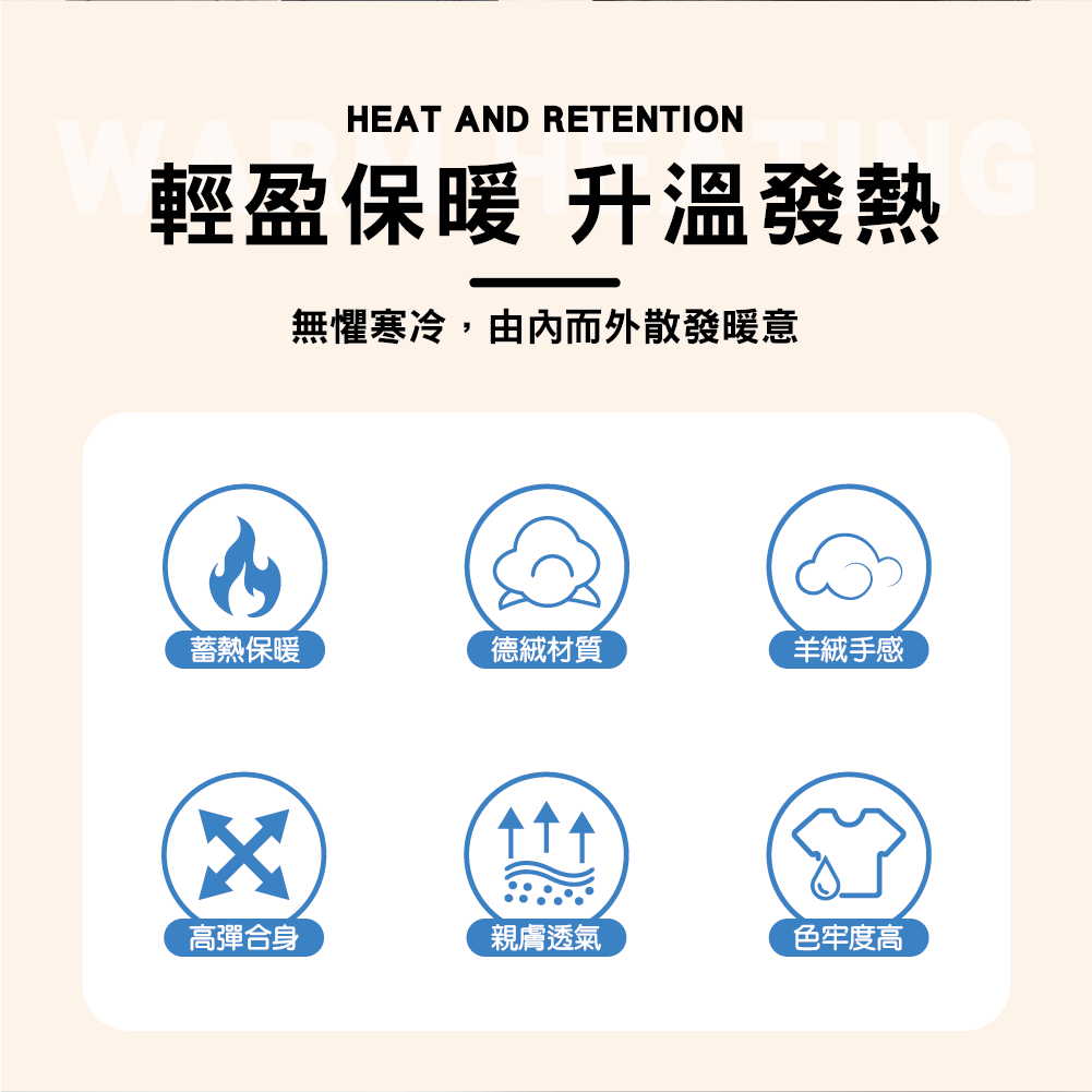 【FILA】德絨長袖圓領衫（男版）