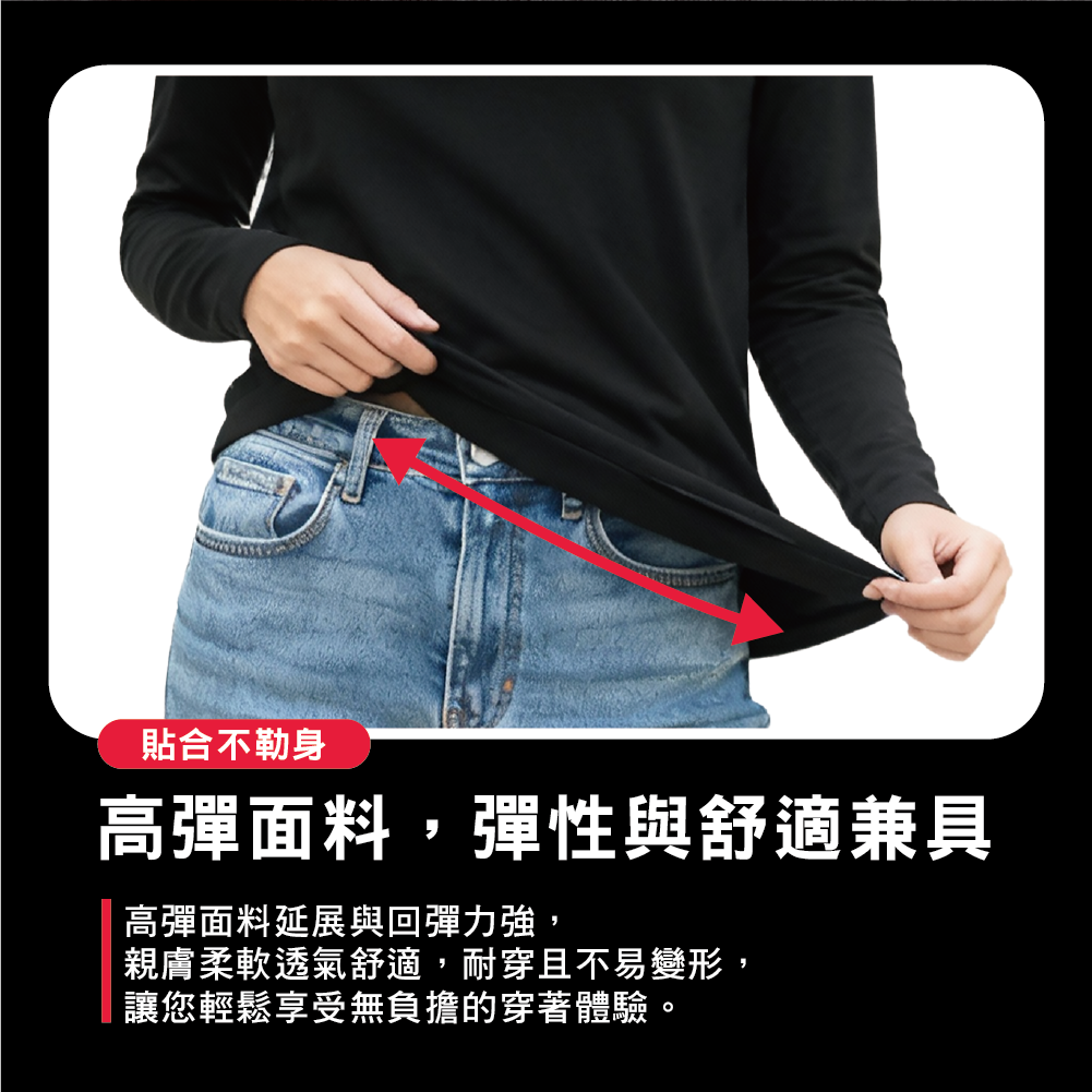 【FILA】長袖保暖發熱衣