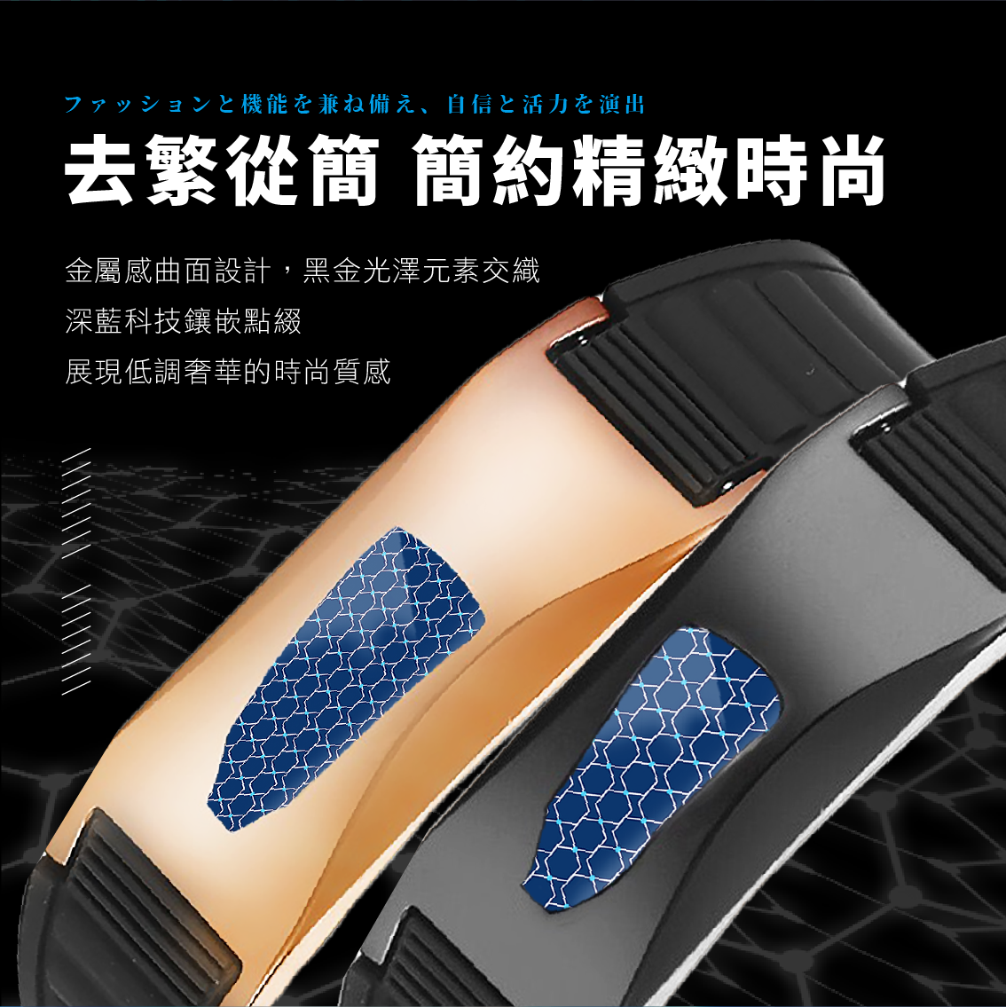 【安德森 保羅】八顆能量磁石負離子手環