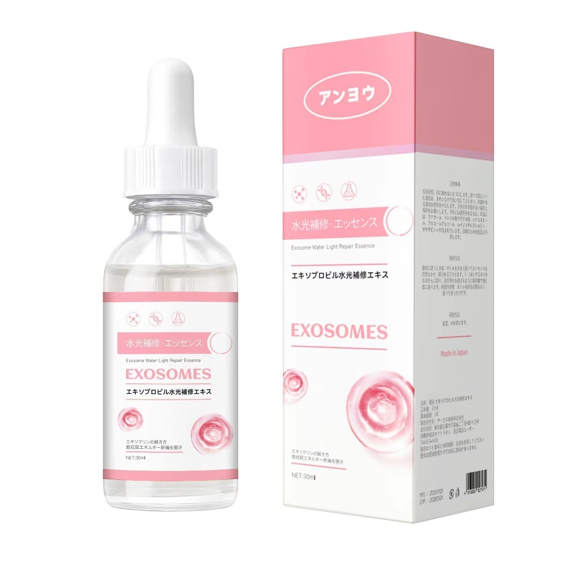 優安 外泌體水光修護精革