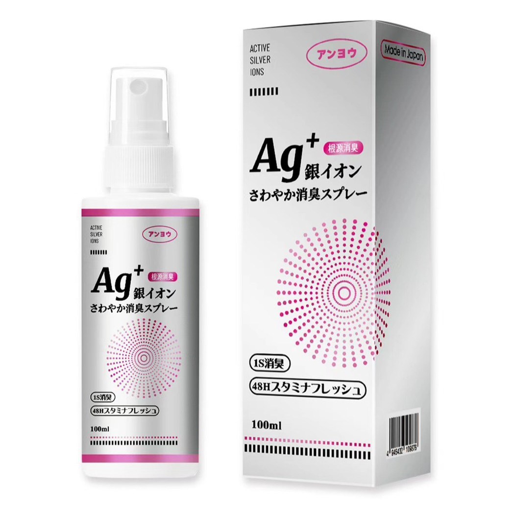 優安 銀離子除臭噴霧