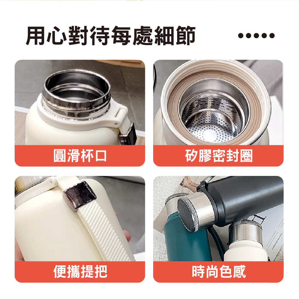 316 不鏽鋼真空保溫杯