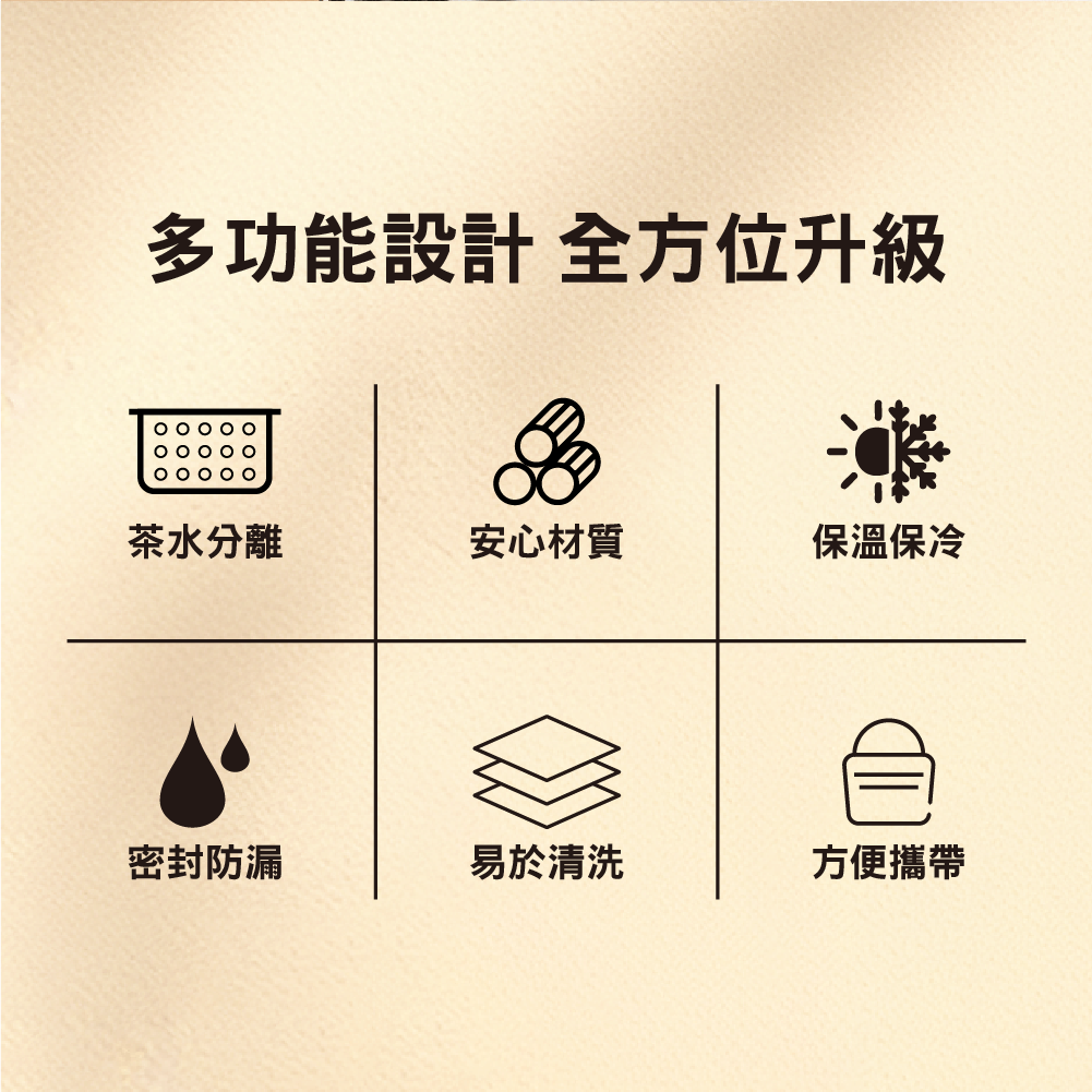 316 不鏽鋼真空保溫杯